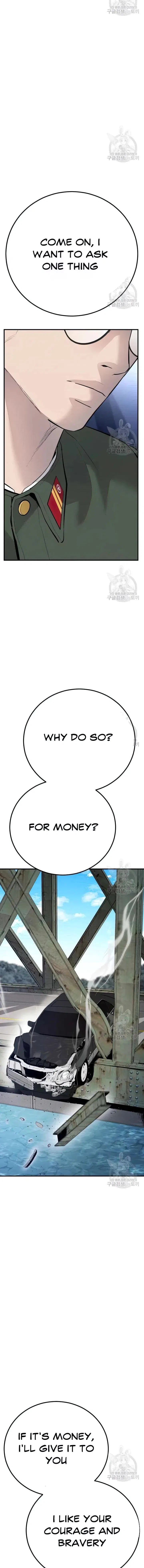 Manager Kim Chapter 43 – Page 34