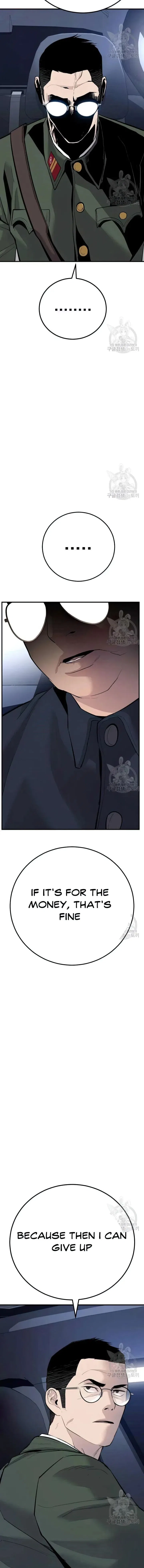 Manager Kim Chapter 43 – Page 35