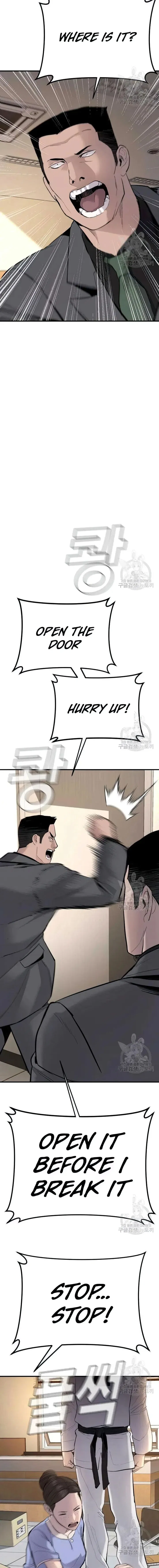 Manager Kim Chapter 43 – Page 37