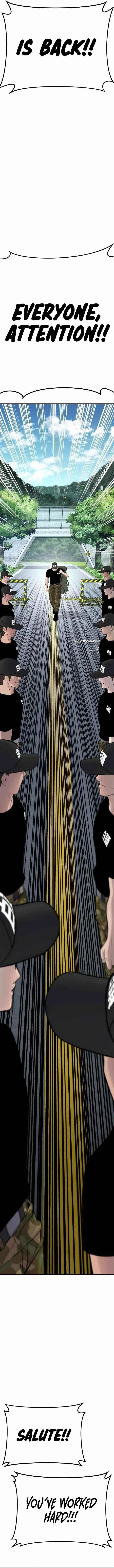Manager Kim Chapter 40 – Page 15