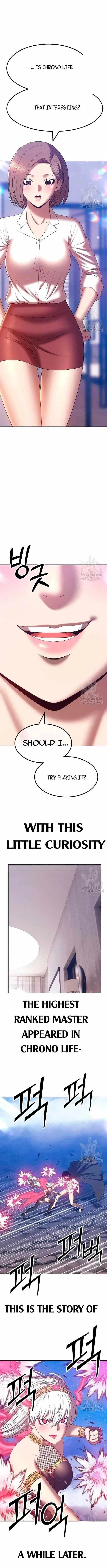 +99 Wooden stick Chapter 57 – Page 18