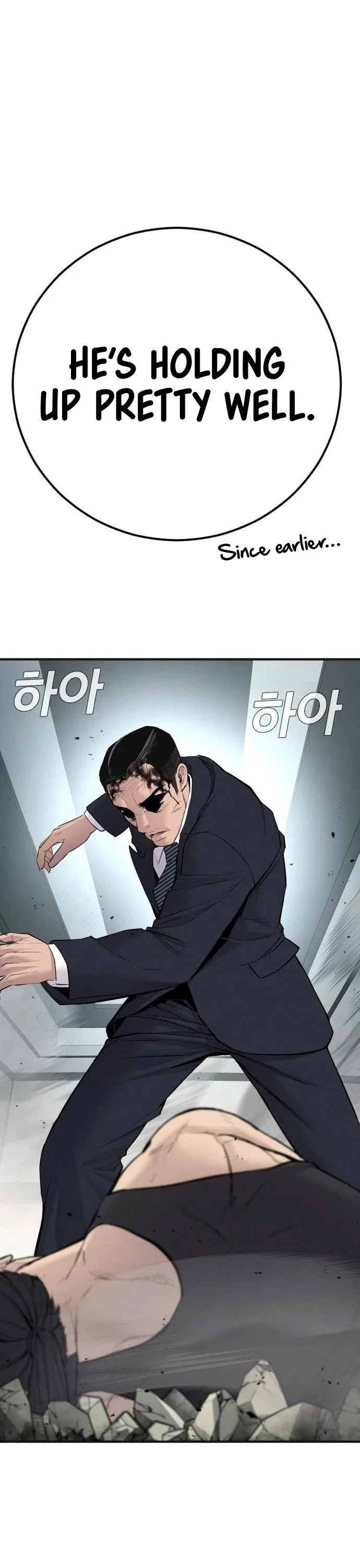 Manager Kim Chapter 38 – Page 15