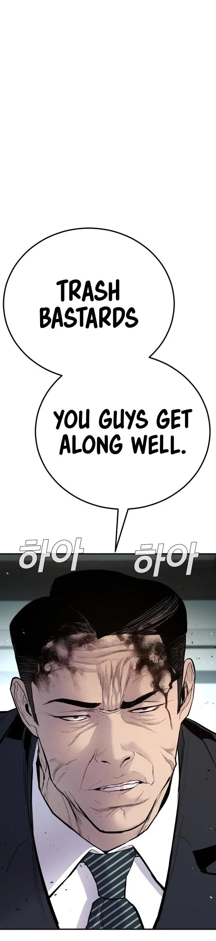 Manager Kim Chapter 38 – Page 16