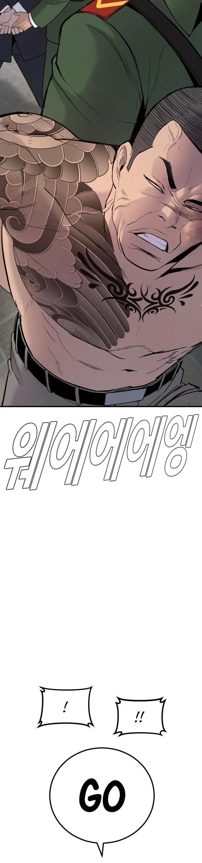 Manager Kim Chapter 38 – Page 64