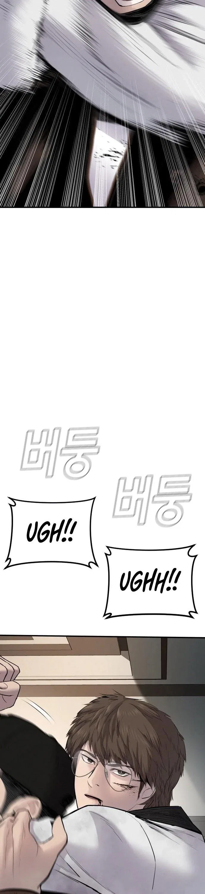 Manager Kim Chapter 38 – Page 70