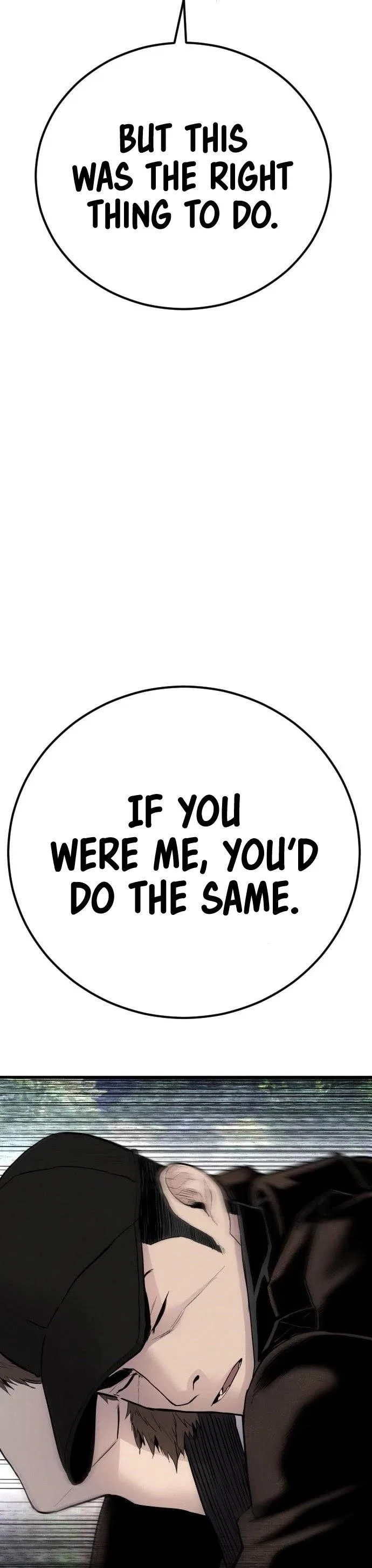 Manager Kim Chapter 38 – Page 75