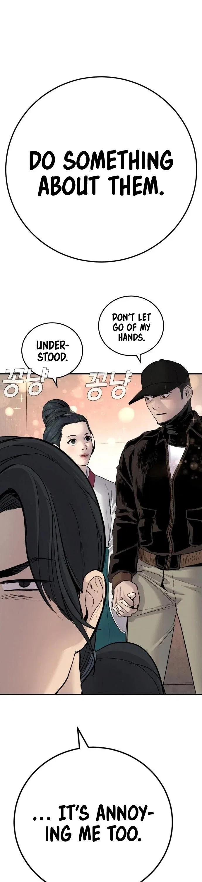 Manager Kim Chapter 38 – Page 86