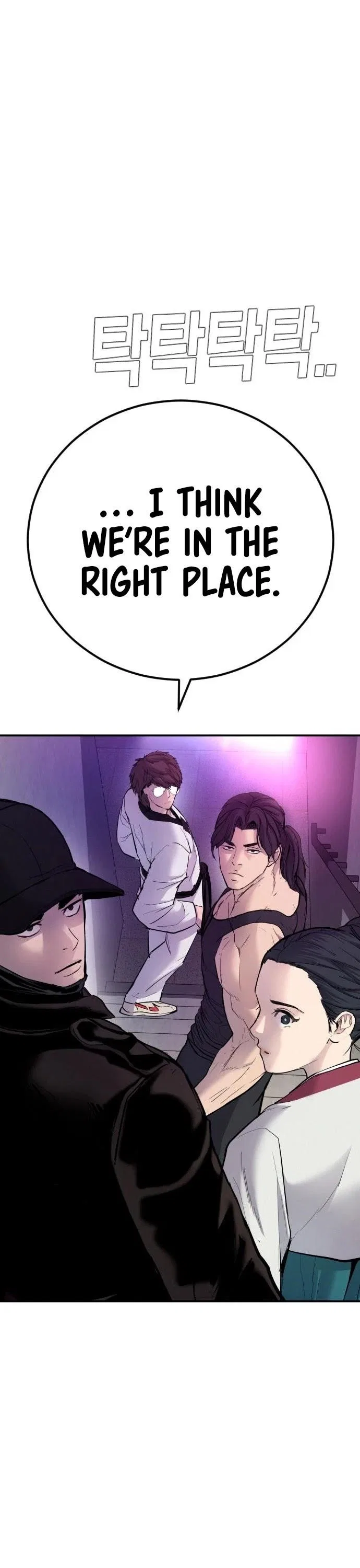 Manager Kim Chapter 38 – Page 89