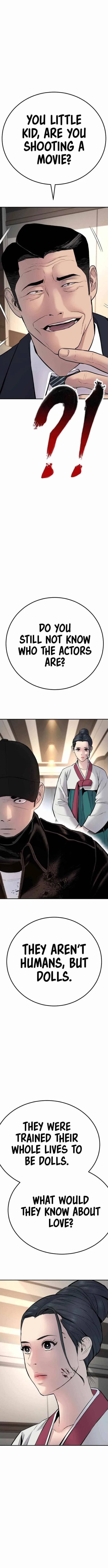 Manager Kim Chapter 37 – Page 2
