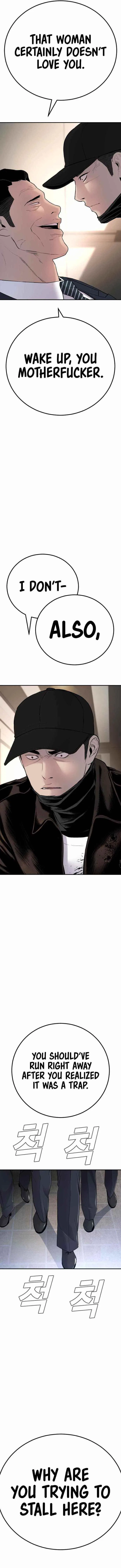 Manager Kim Chapter 37 – Page 3