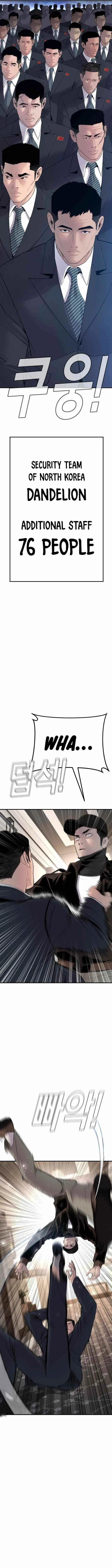 Manager Kim Chapter 37 – Page 4