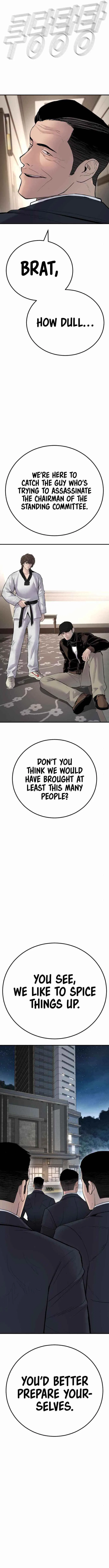 Manager Kim Chapter 37 – Page 5