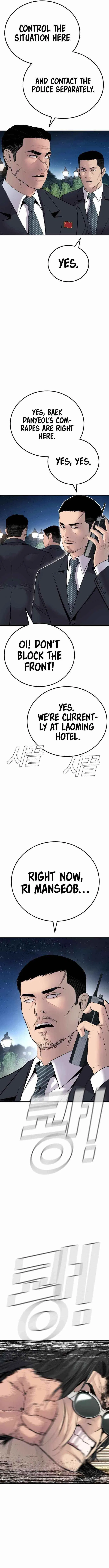 Manager Kim Chapter 37 – Page 6
