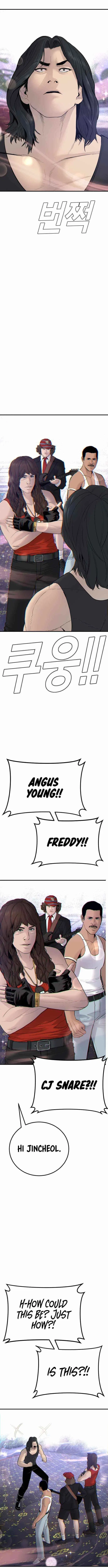 Manager Kim Chapter 37 – Page 12