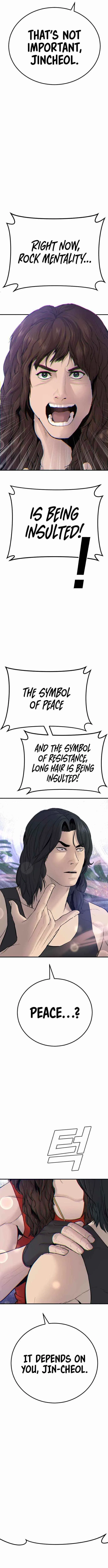 Manager Kim Chapter 37 – Page 13