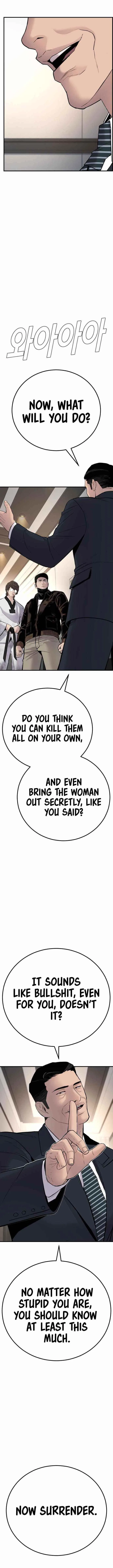 Manager Kim Chapter 37 – Page 25