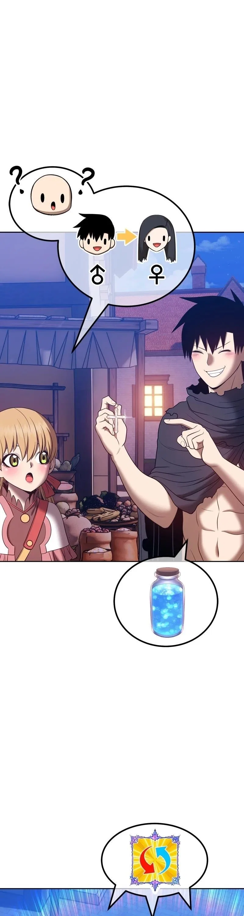 +99 Wooden stick Chapter 54 – Page 148