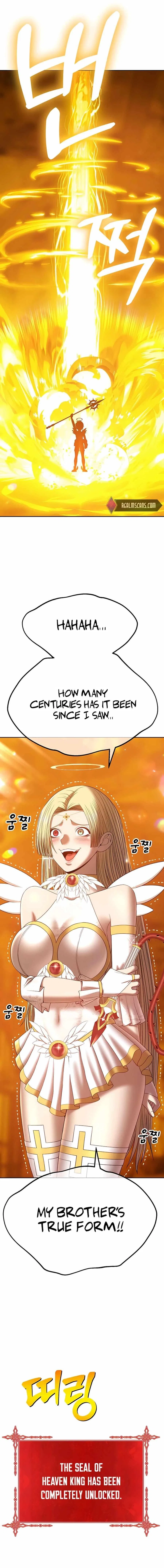 +99 Wooden stick Chapter 53 – Page 3
