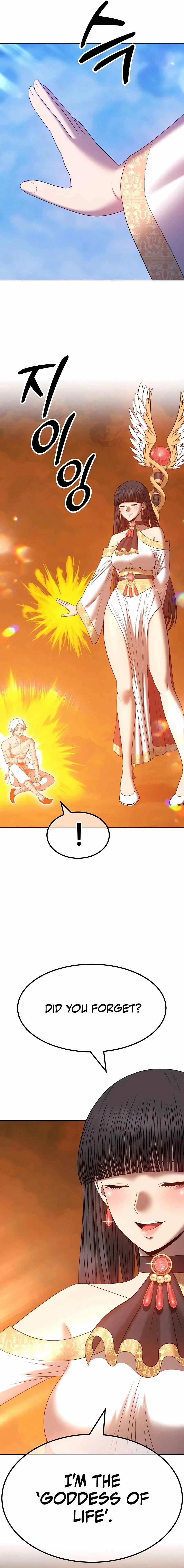 +99 Wooden stick Chapter 52 – Page 47