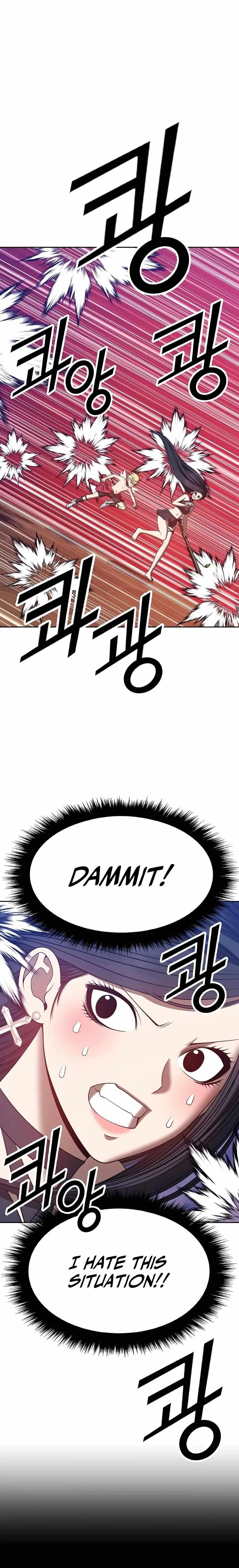 +99 Wooden stick Chapter 52 – Page 52