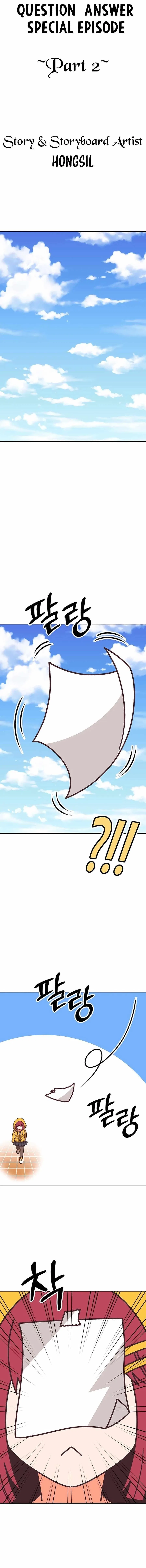 +99 Wooden stick Chapter 50 – Page 1