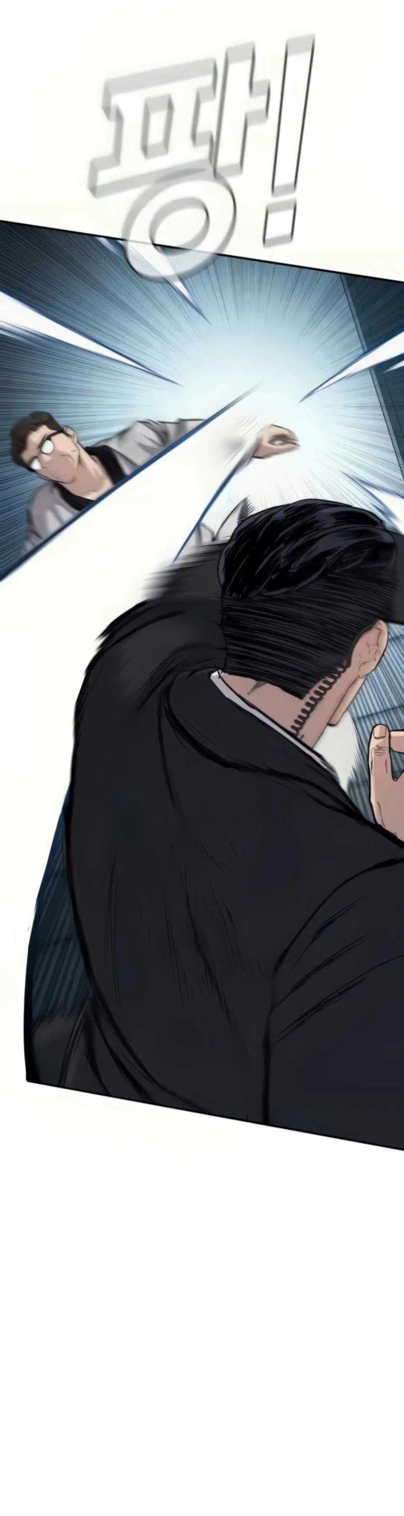 Manager Kim Chapter 27 – Page 36
