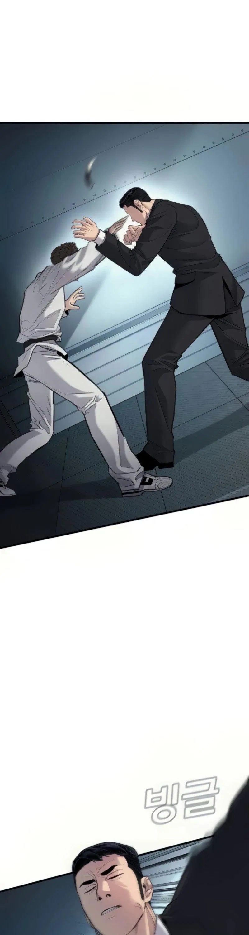 Manager Kim Chapter 27 – Page 49