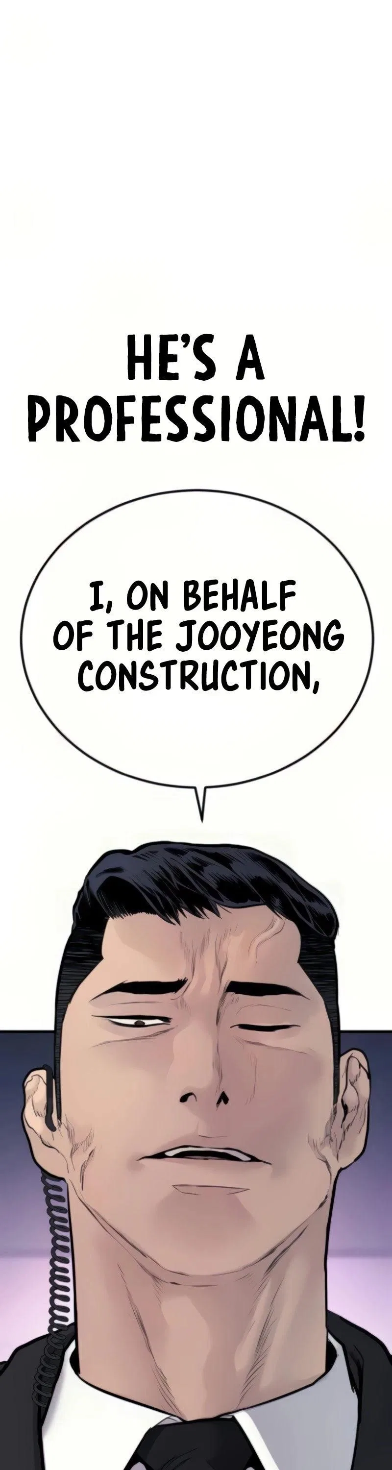 Manager Kim Chapter 27 – Page 69