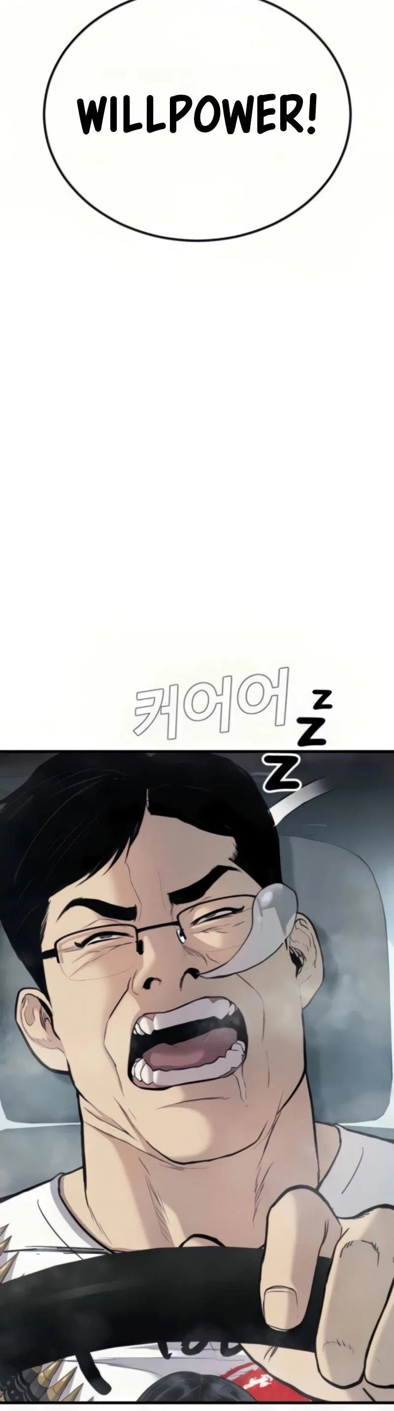 Manager Kim Chapter 27 – Page 93