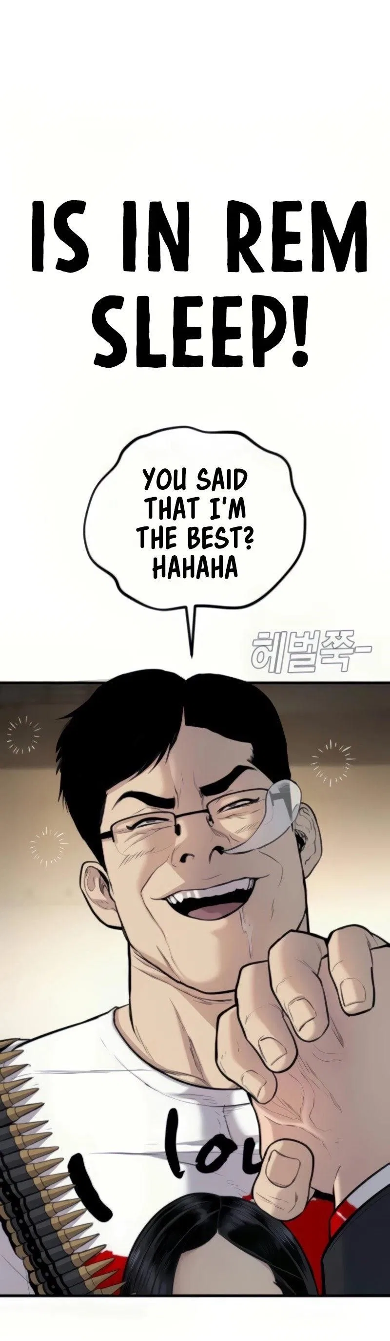 Manager Kim Chapter 27 – Page 98