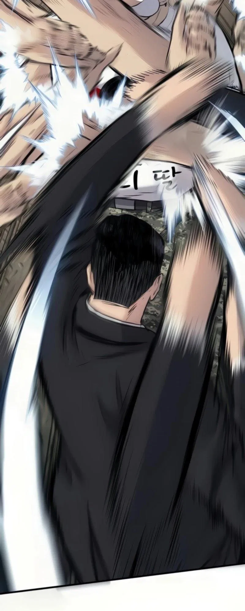 Manager Kim Chapter 27 – Page 103