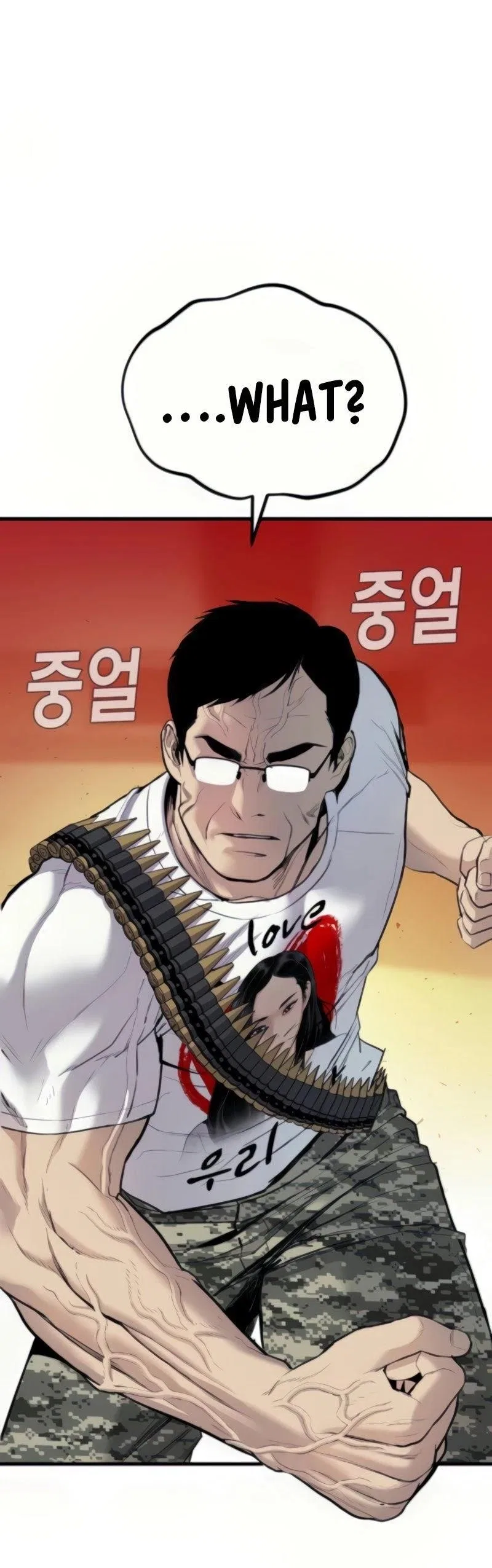 Manager Kim Chapter 27 – Page 116