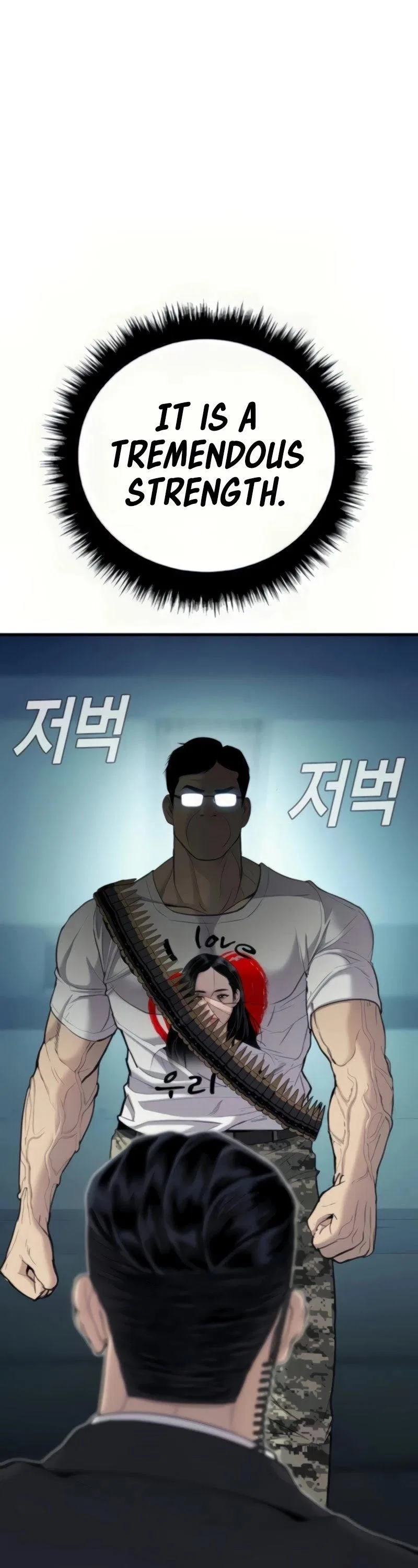 Manager Kim Chapter 27 – Page 120