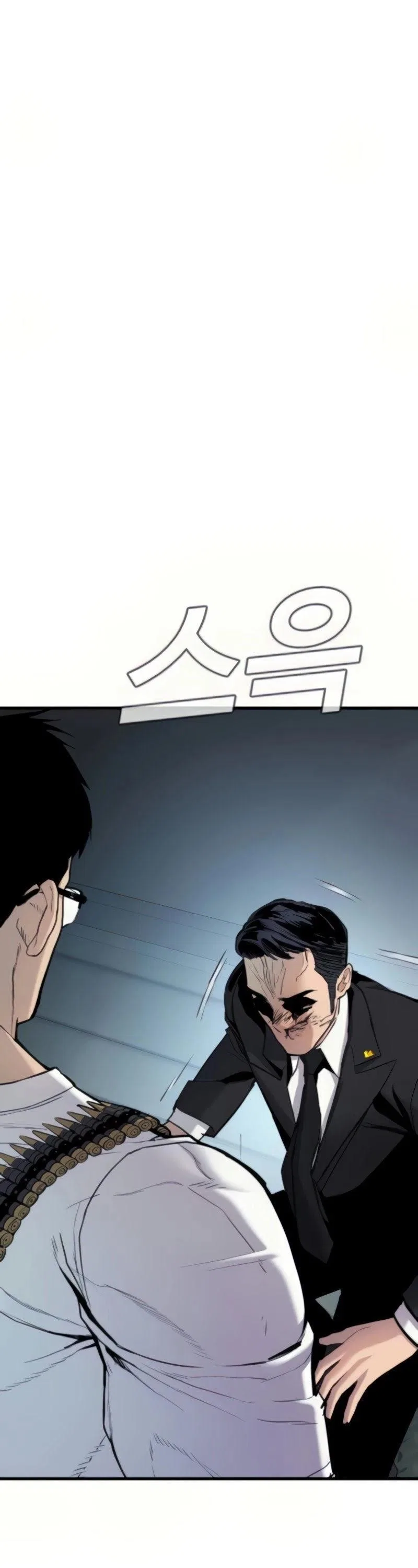 Manager Kim Chapter 27 – Page 124