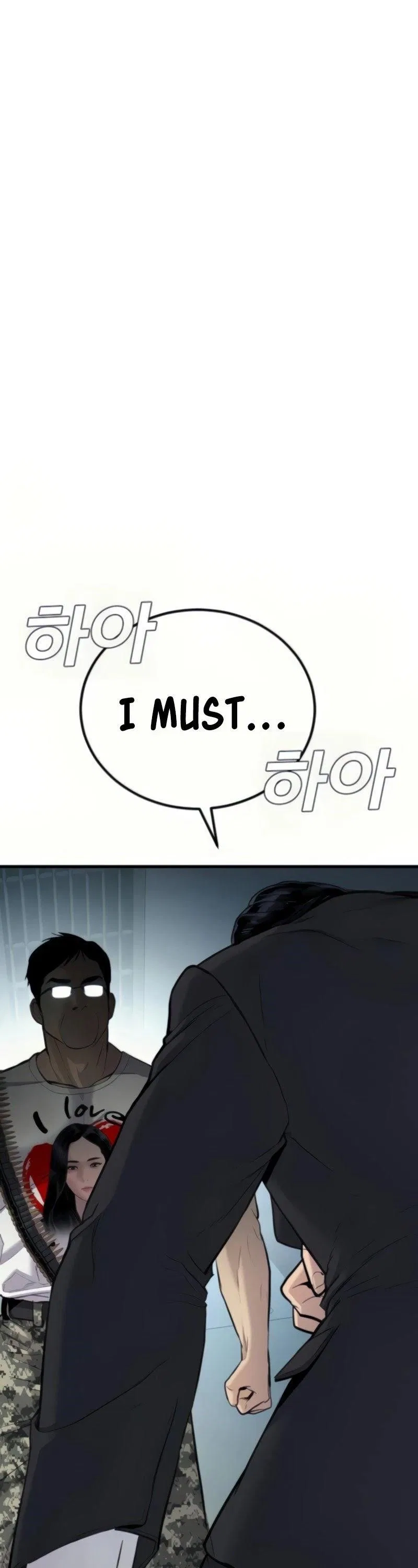 Manager Kim Chapter 27 – Page 125