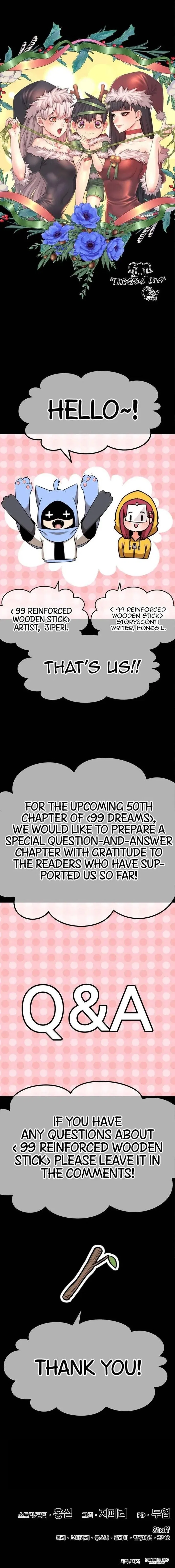 +99 Wooden stick Chapter 45 – Page 29