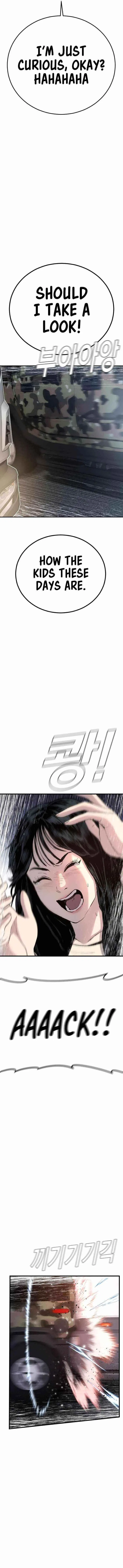 Manager Kim Chapter 26 – Page 2