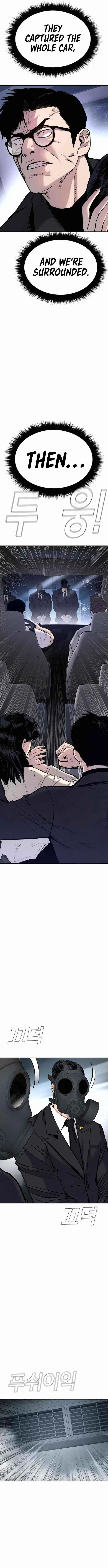 Manager Kim Chapter 26 – Page 5