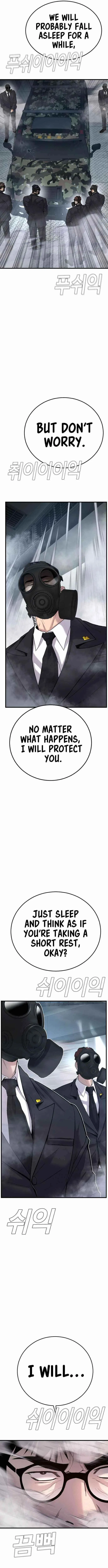 Manager Kim Chapter 26 – Page 7