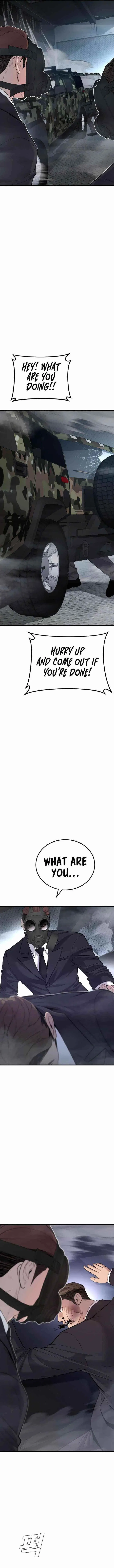Manager Kim Chapter 26 – Page 12