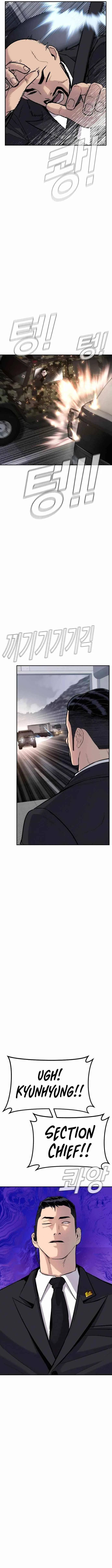 Manager Kim Chapter 26 – Page 21