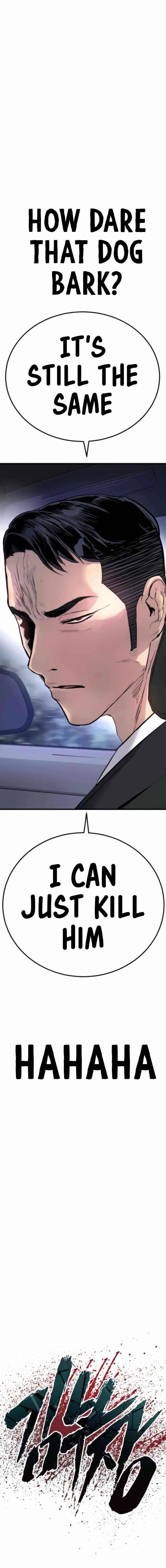 Manager Kim Chapter 24 – Page 16