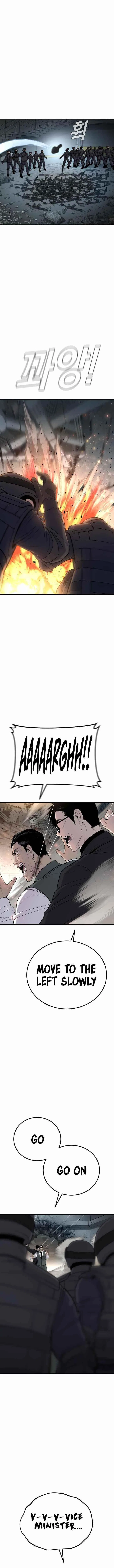Manager Kim Chapter 23 – Page 17