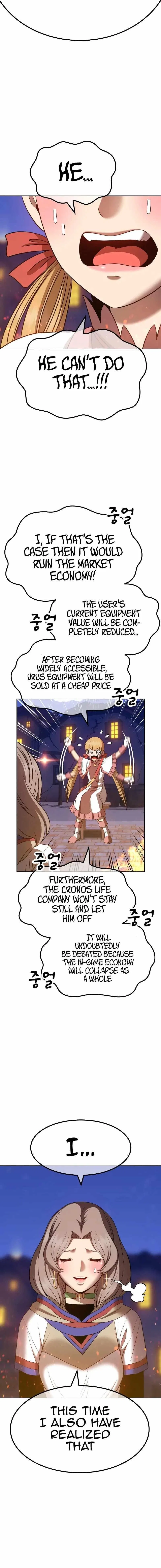 +99 Wooden stick Chapter 41 – Page 3