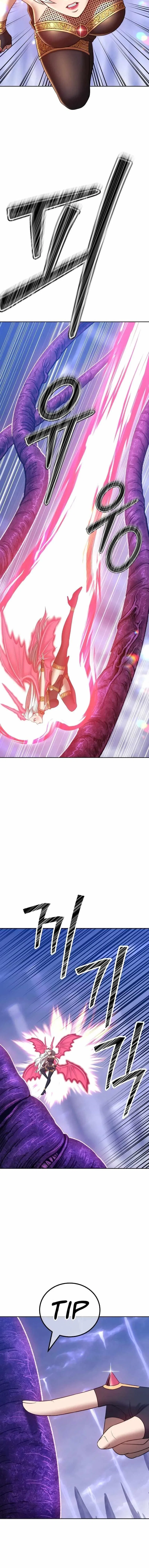 +99 Wooden stick Chapter 41 – Page 23