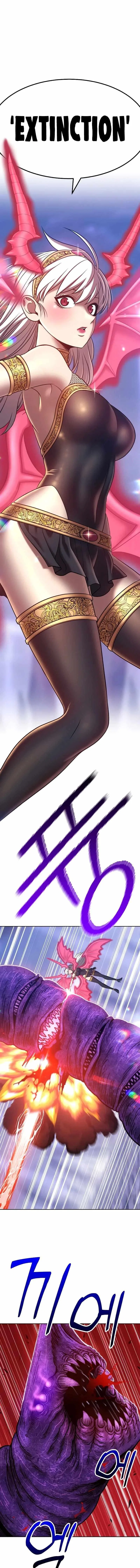 +99 Wooden stick Chapter 41 – Page 24