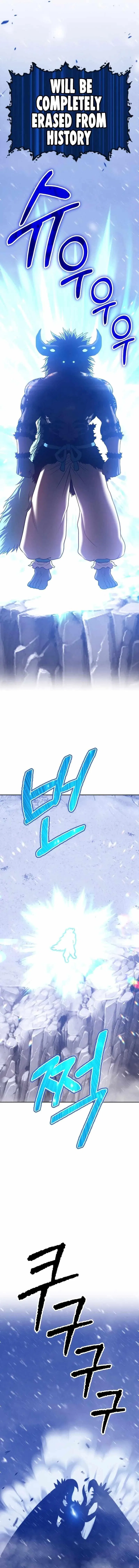 +99 Wooden stick Chapter 41 – Page 34