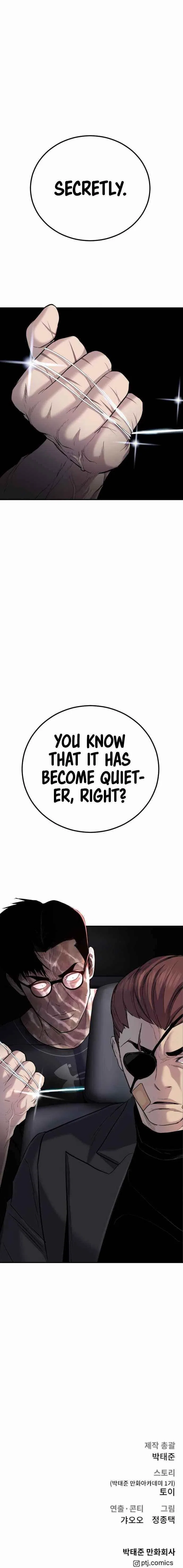 Manager Kim Chapter 19 – Page 13