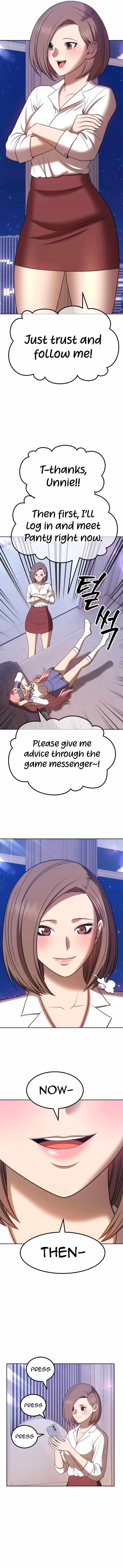 +99 Wooden stick Chapter 36 – Page 25
