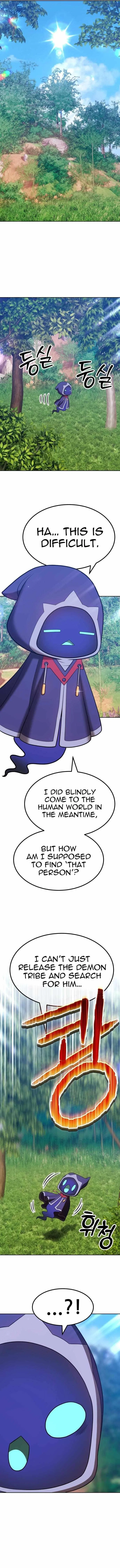 +99 Wooden stick Chapter 36 – Page 27